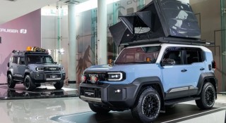 Cận cảnh Toyota Land Cruiser FJ vừa ra mắt Đông Nam Á: Động cơ 2.7L tinh chỉnh, tối ưu khả năng vượt địa hình